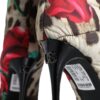 Dolce & Gabbana Multicolor Leopard Rose Mid Calf Boots Shoes - Image 6