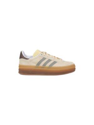 Adidas Cream Suede Leather Sneaker